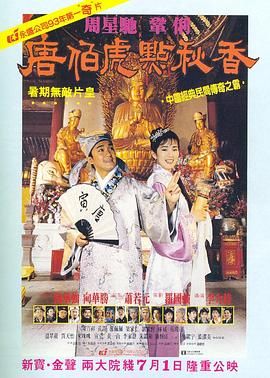 av午夜一区麻豆