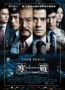 国产视频第二页