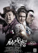 96精品在线