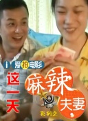我美丽的妈妈