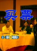 日精品一区二区三区