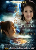 国产在亚洲线视频观看