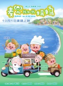 国产永久一区二区三区