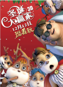 身陪酒局