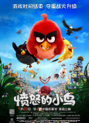亚洲高清资源在线观看