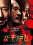 欧美一区二区在线