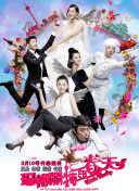 91小仙女jk白丝袜呻吟