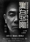 欧美精品第一页