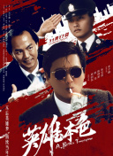 日本一区二区久久