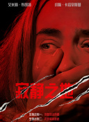 精品综合一区二区三区