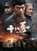 九九51精品国产免费看