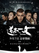 国产97色在线|免费