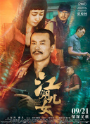 h福利小视频