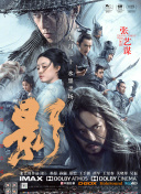 cctv10频道在线直播观看