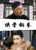 深夜成人性视频免费看