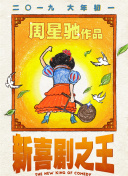 99ri精品国产亚洲