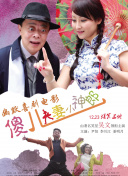 国产一级免费