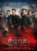 私色综合网