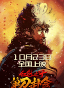 91寡妇天天综合久久影院