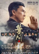 充满撒娇的呻吟