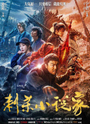 国产成人成人一区二区