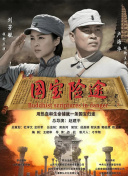 91精品国产色综合久久