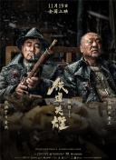 高h视频在线播放