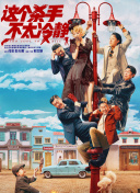 成人免费视频视频在线不卡