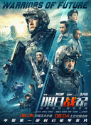 叔叔不约聊匿名聊天
