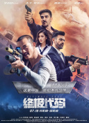 亚洲另类色区欧美日韩