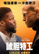 亚洲欧洲二区