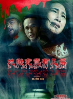 她奶好大水那么多还紧