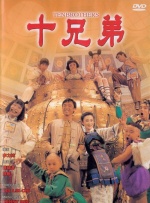 一级毛片日韩
