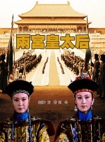 综合激情啪啪