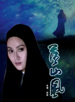 日本色免费