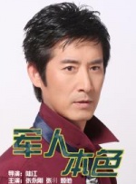 中文字幕亚洲在线