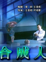奴性受虐狂变态折磨经历