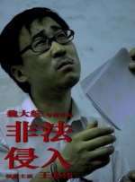 国产综合婷婷