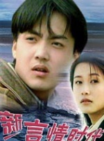 第一福利在线观看永久视频