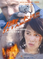 黄色福利在线观看