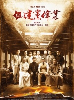 亚洲午夜精品一区二区