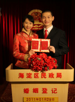 在线电影一区二区