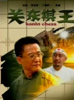 久久精品五福影院1421