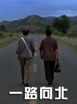 情欲之躯