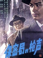91九色丨porny丨丰满6