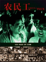 婷婷国产