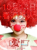 大色综合色综合网站
