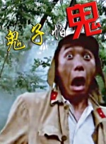 波多野结衣3p