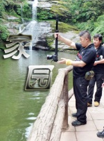 澳门人在线看免费观看