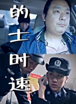 男女做爰猛烈叫床视频电影饺子